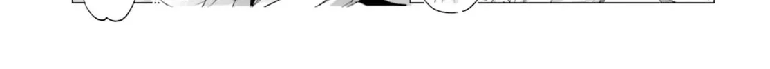Read Hoshikuzu Telepath chapter 5 image 13 on Lezhin