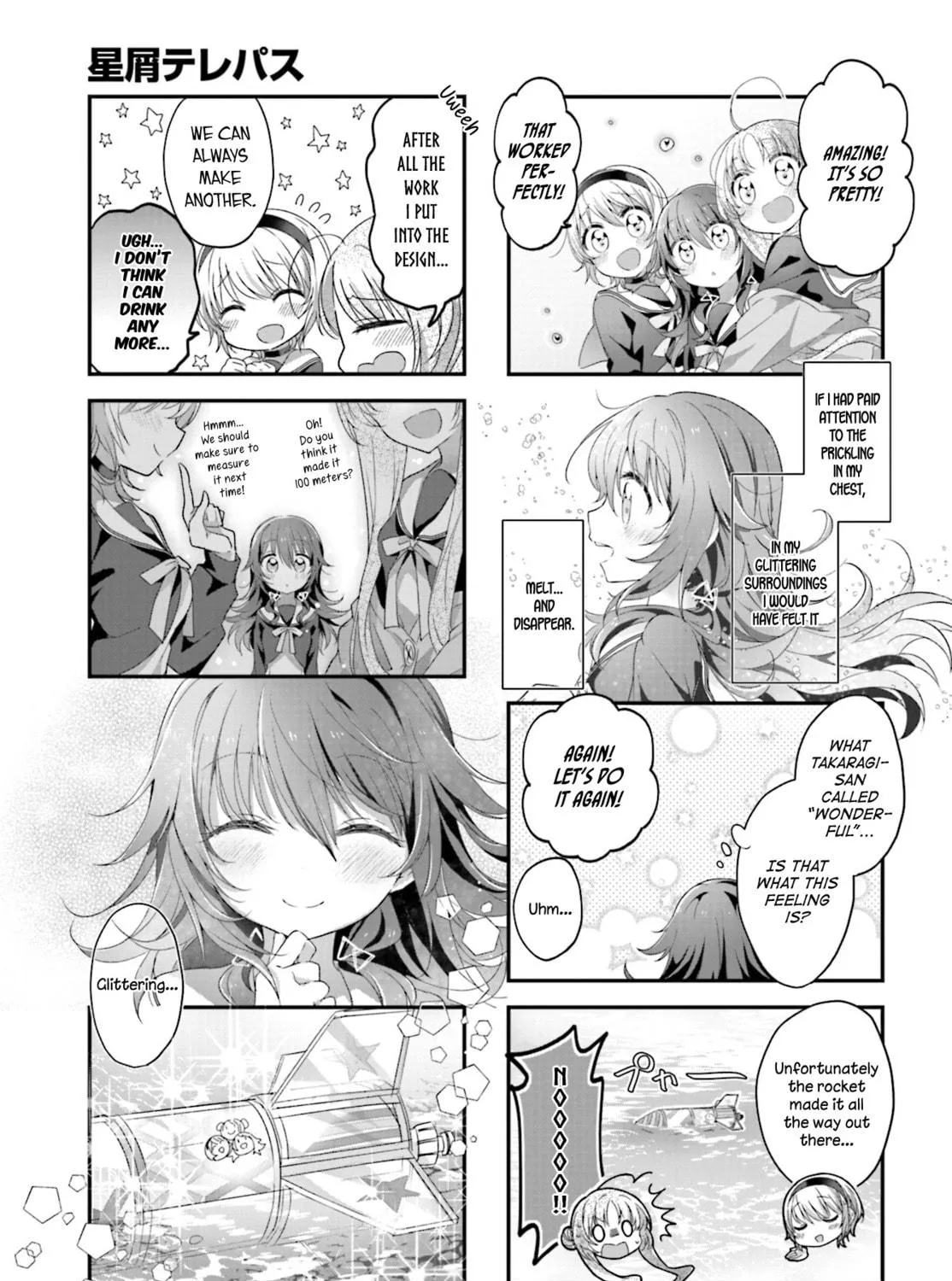 Read Hoshikuzu Telepath chapter 5 image 16 on Lezhin