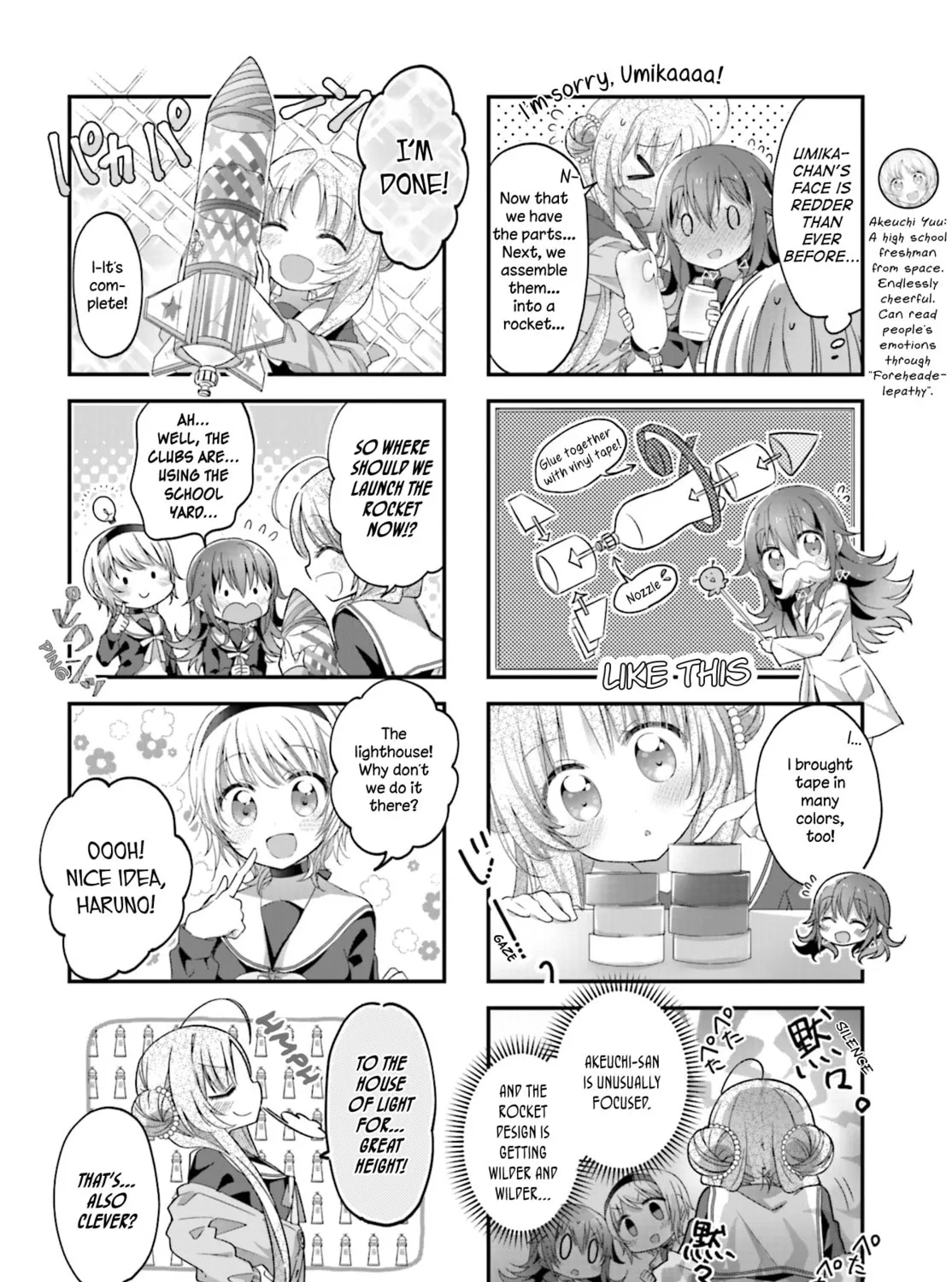 Read Hoshikuzu Telepath chapter 5 image 6 on Lezhin