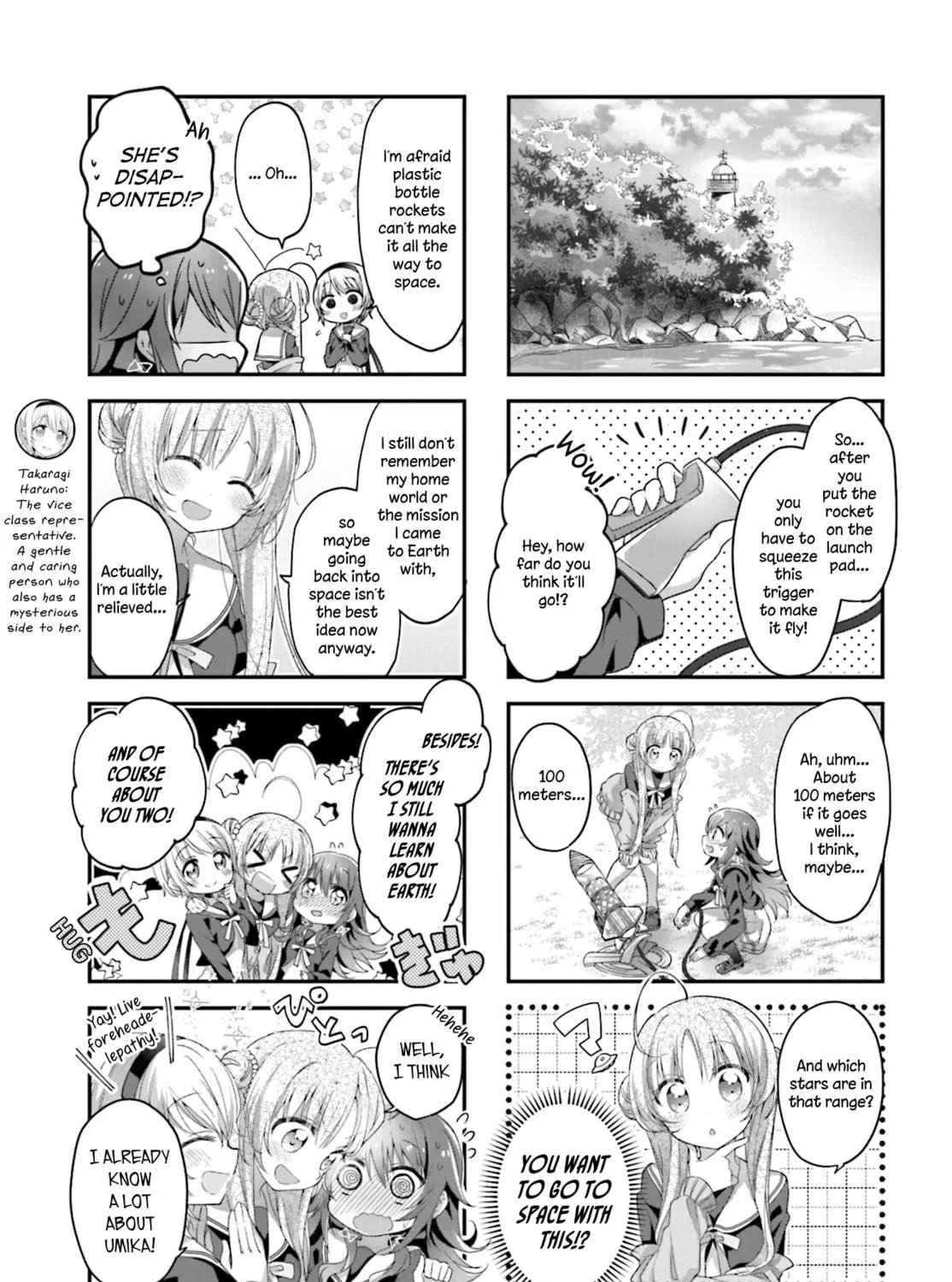 Read Hoshikuzu Telepath chapter 5 image 8 on Lezhin