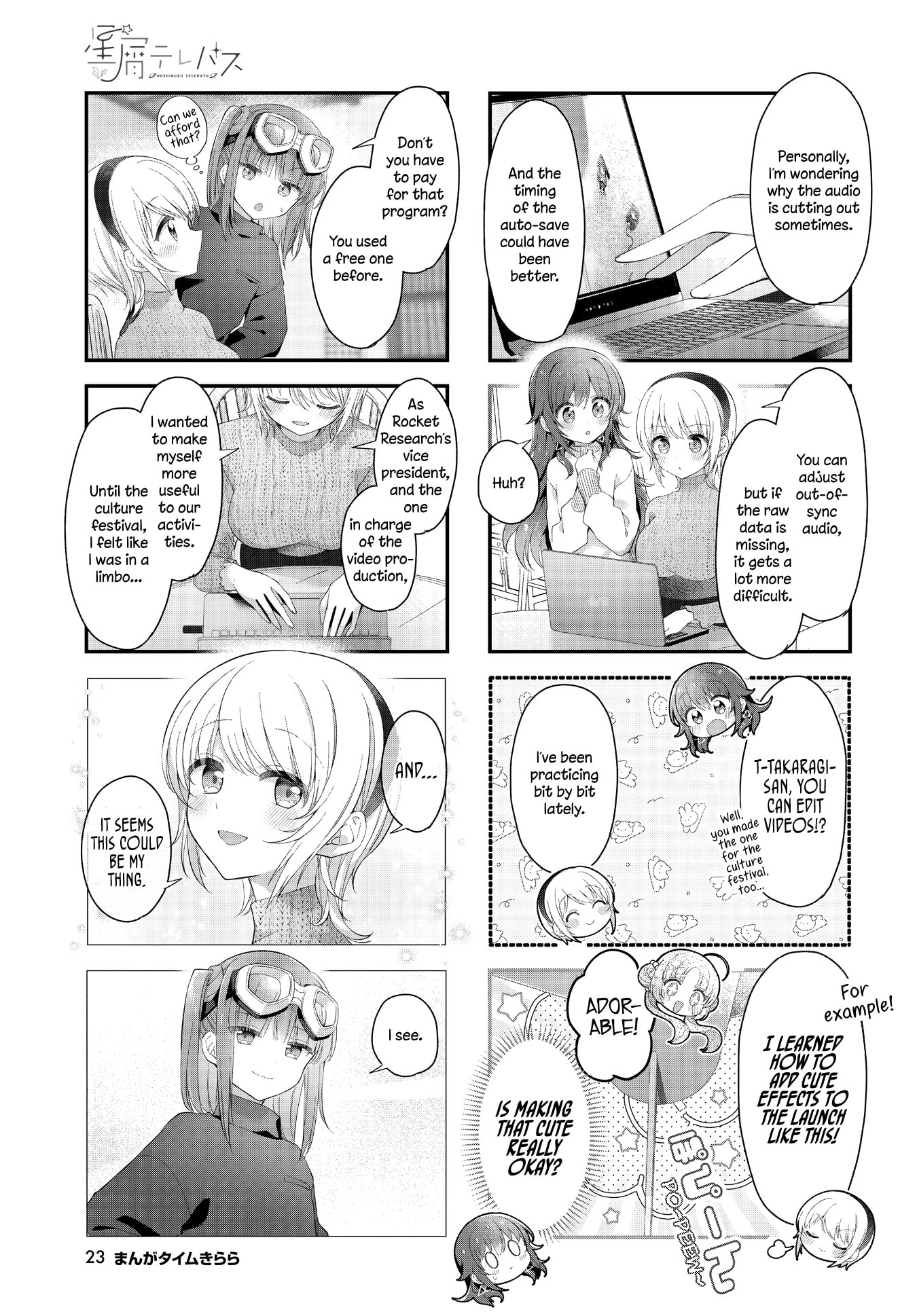 Read Hoshikuzu Telepath chapter 50 image 2 on Lezhin