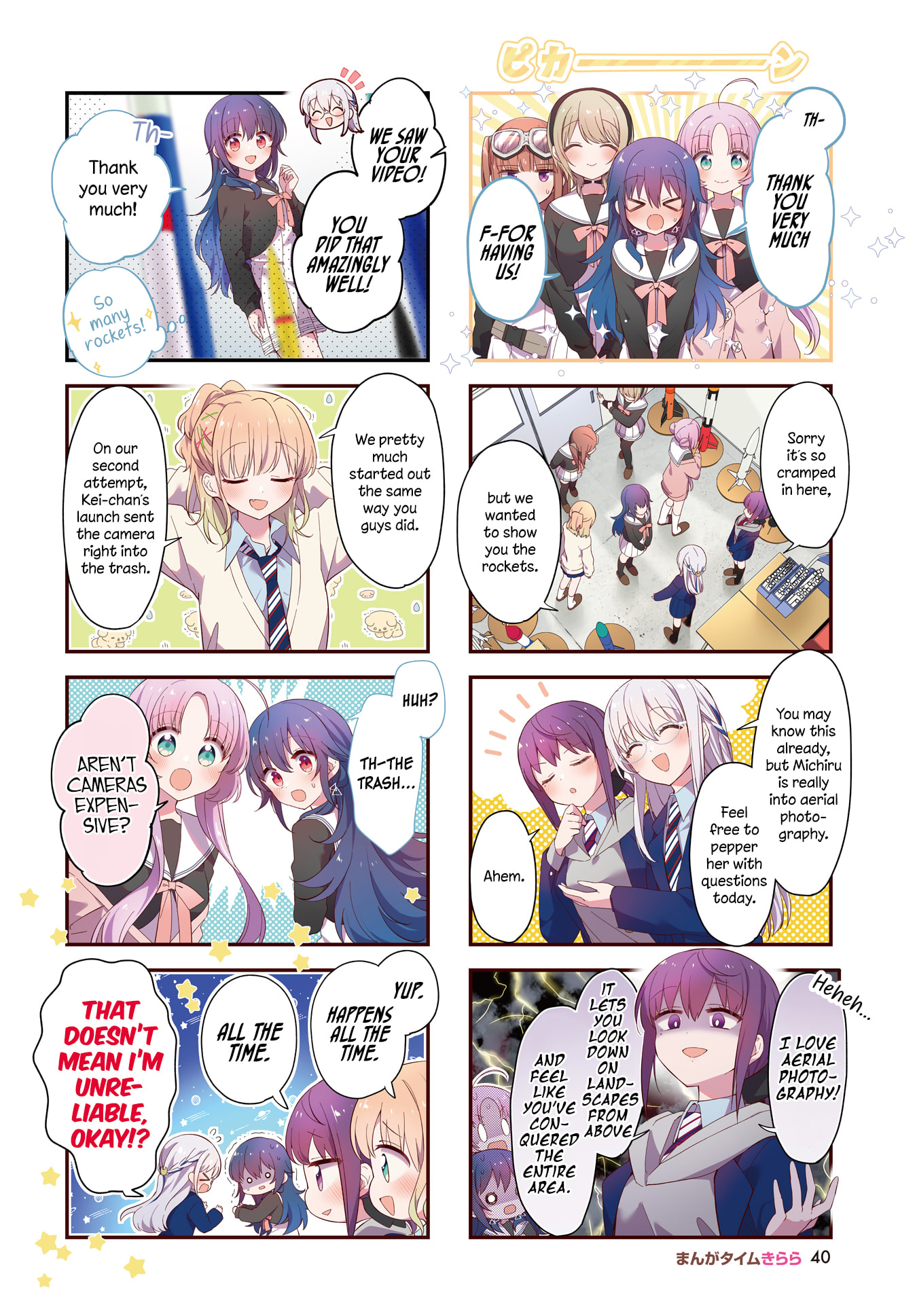 Read Hoshikuzu Telepath chapter 51 image 2 on Lezhin
