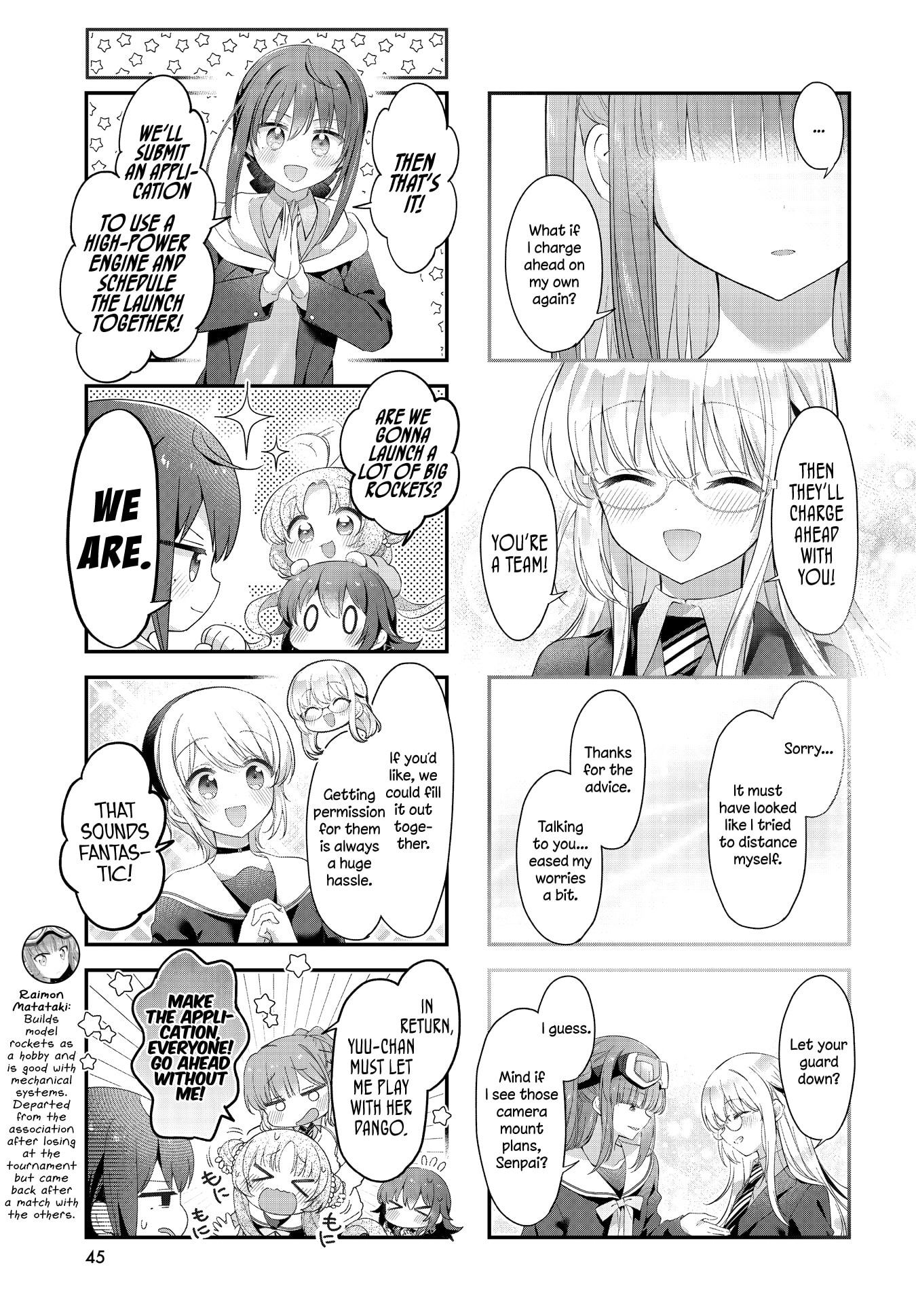 Read Hoshikuzu Telepath chapter 51 image 7 on Lezhin