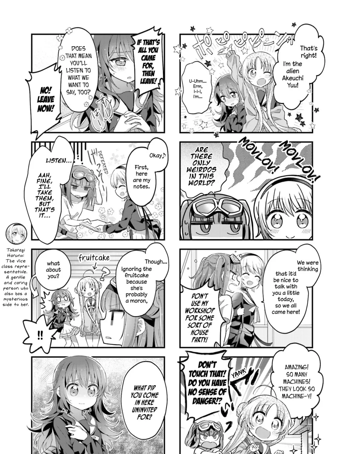 Read Hoshikuzu Telepath chapter 6 image 12 on Lezhin