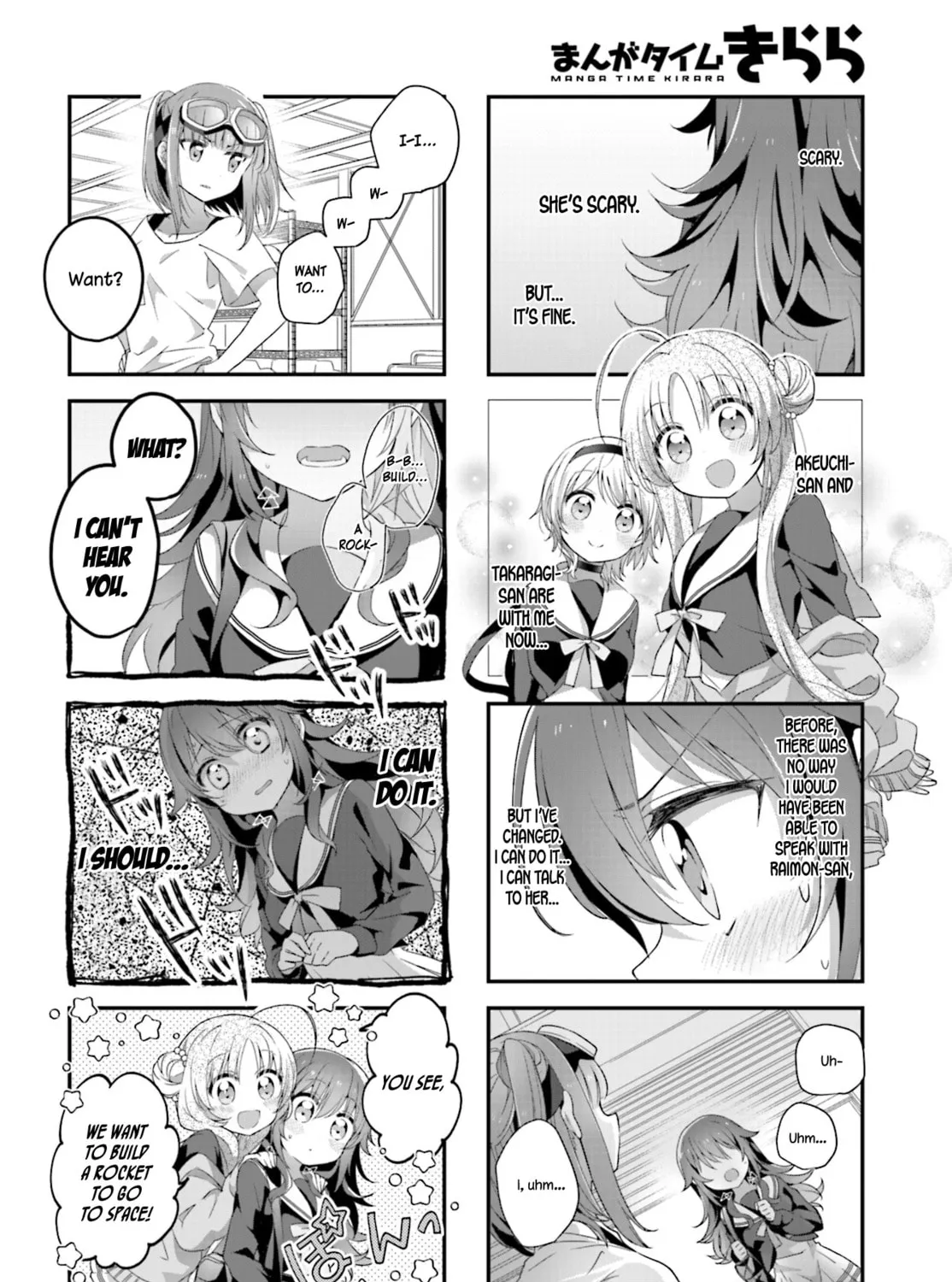 Read Hoshikuzu Telepath chapter 6 image 14 on Lezhin