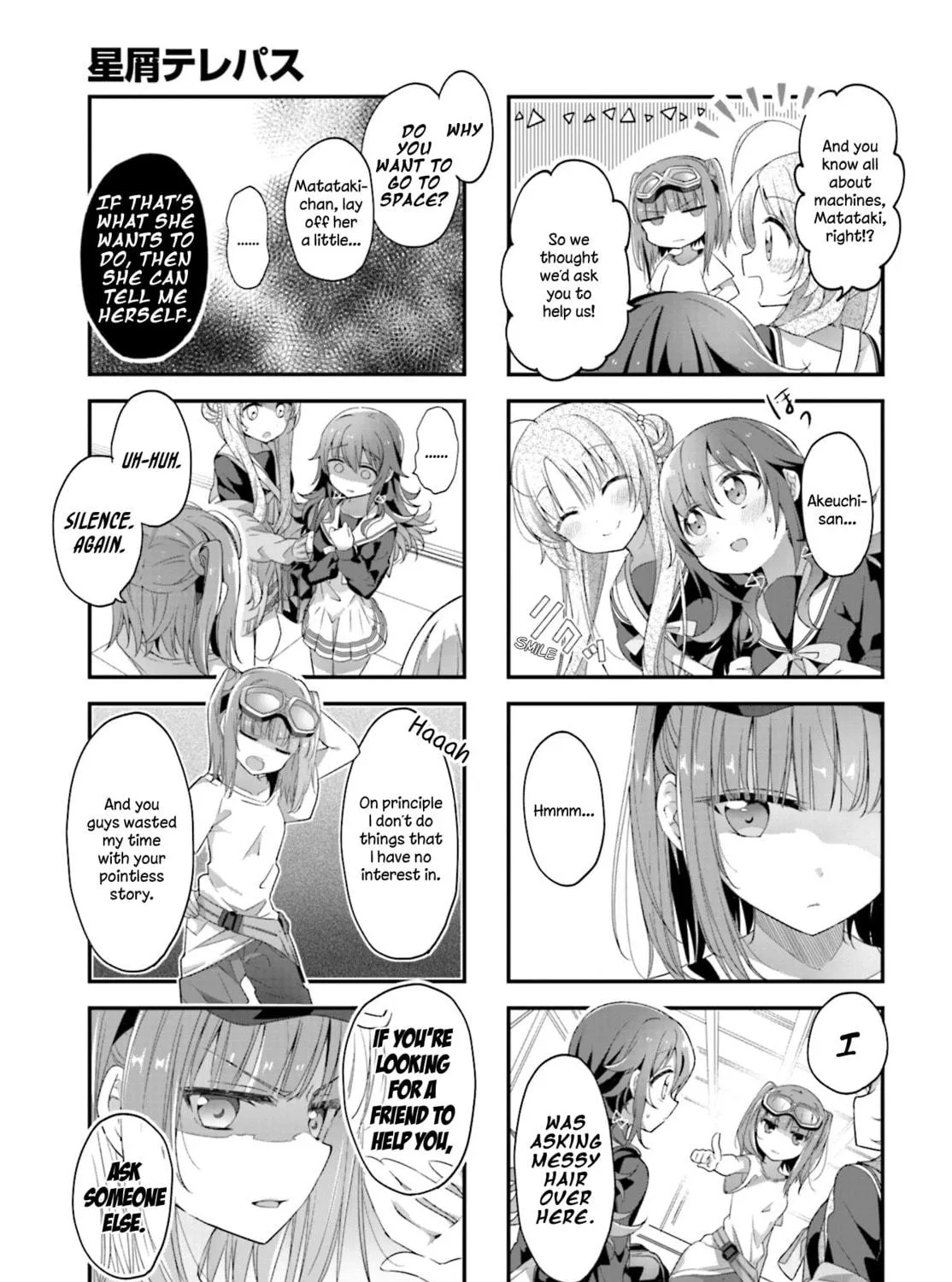 Read Hoshikuzu Telepath chapter 6 image 16 on Lezhin