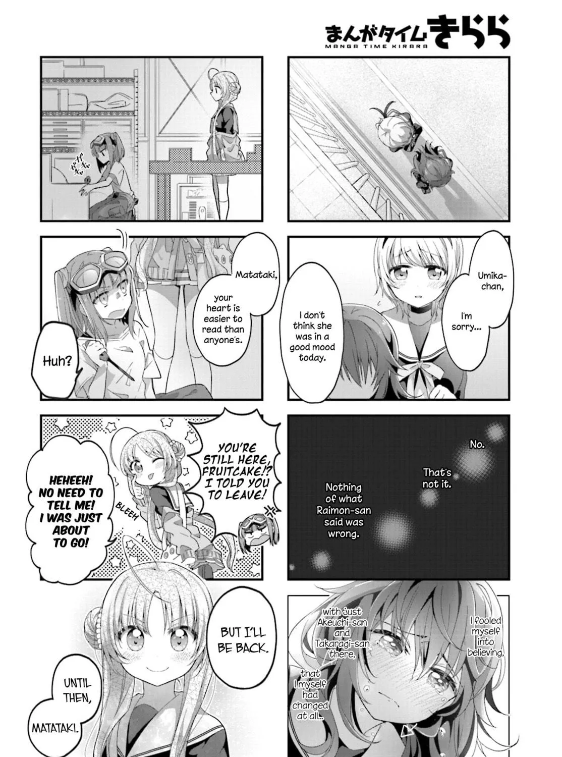 Read Hoshikuzu Telepath chapter 6 image 18 on Lezhin