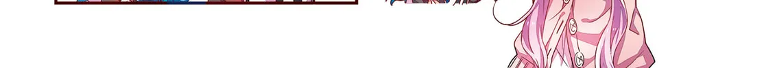 Read Hoshikuzu Telepath chapter 6 image 3 on Lezhin