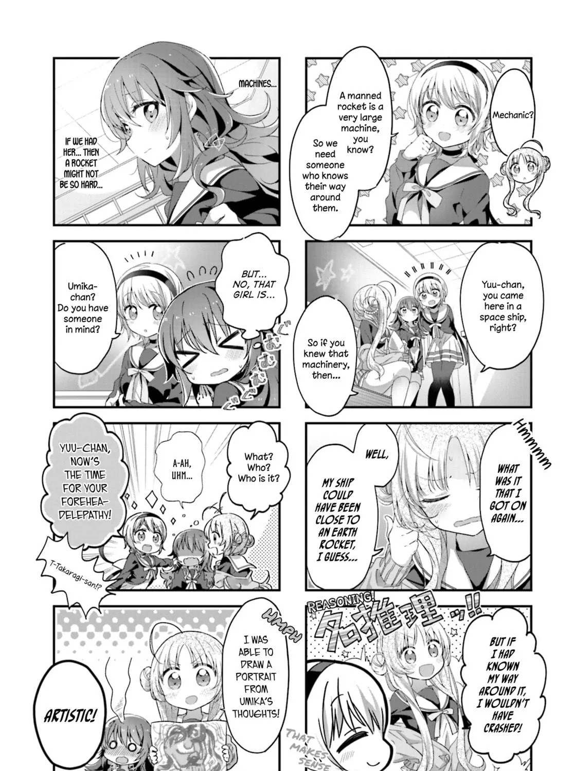 Read Hoshikuzu Telepath chapter 6 image 4 on Lezhin