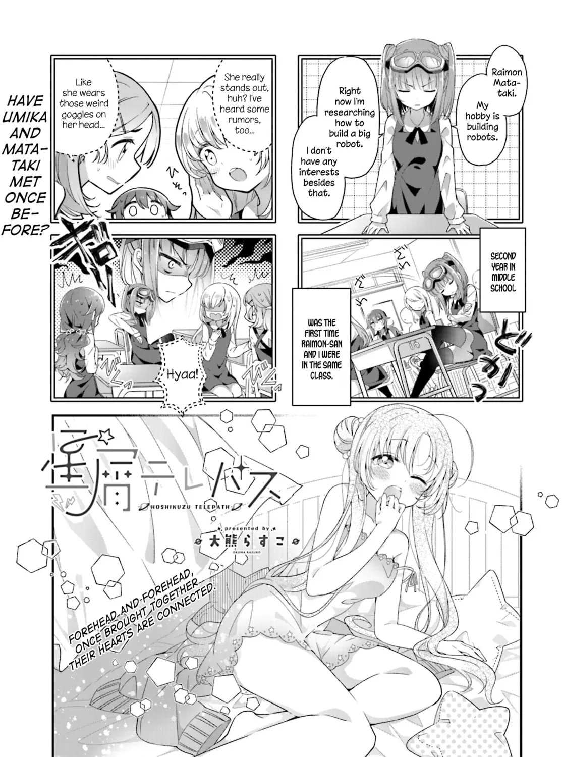 Read Hoshikuzu Telepath chapter 7 image 0 on Lezhin