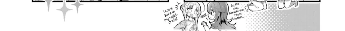 Read Hoshikuzu Telepath chapter 7 image 13 on Lezhin