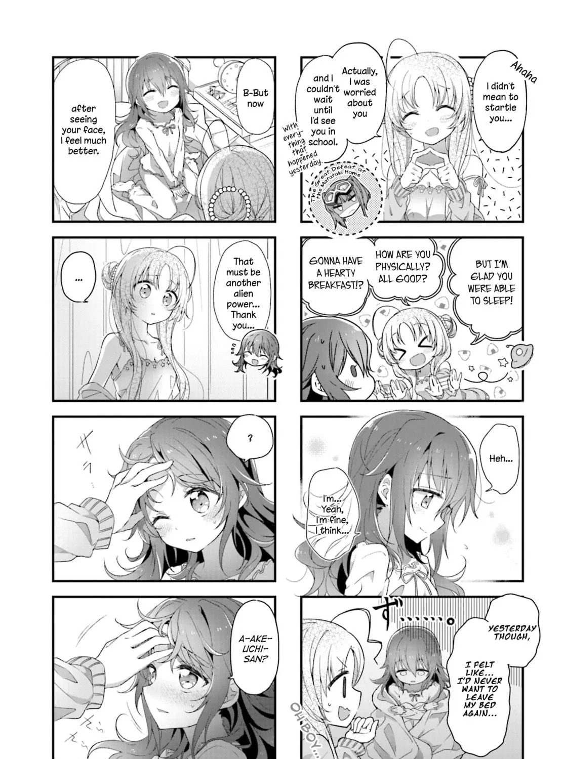 Read Hoshikuzu Telepath chapter 7 image 8 on Lezhin
