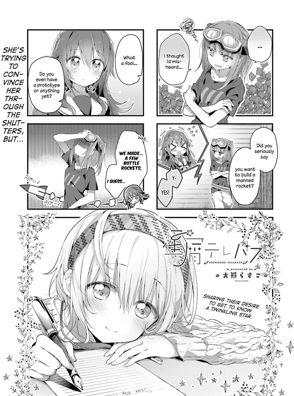 Read Hoshikuzu Telepath chapter 8 image 0 on Lezhin