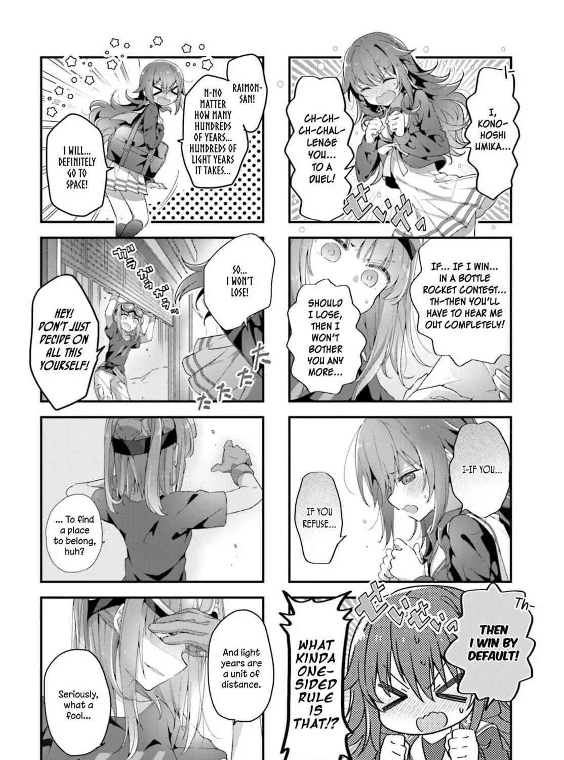 Read Hoshikuzu Telepath chapter 8 image 10 on Lezhin