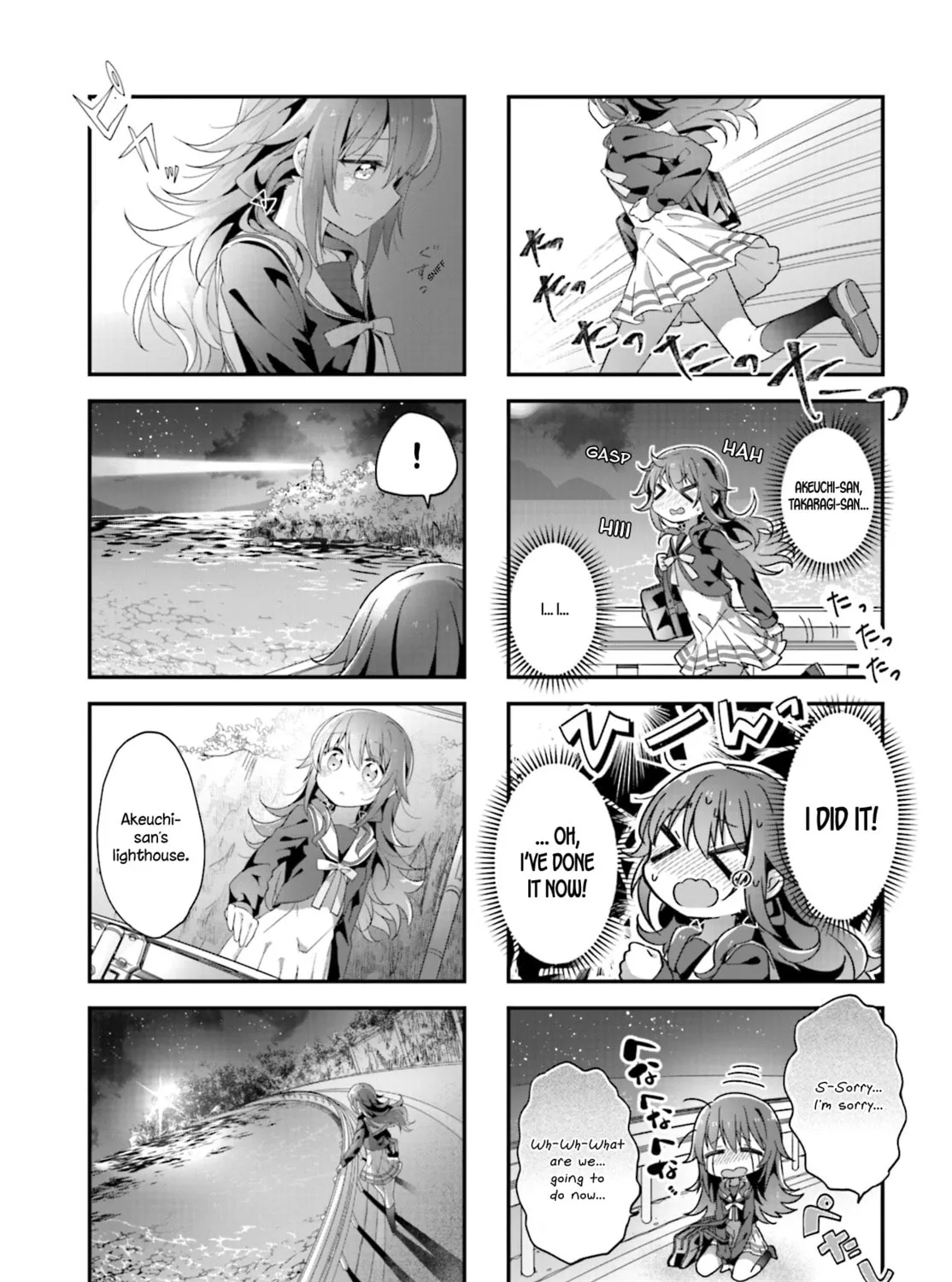 Read Hoshikuzu Telepath chapter 8 image 12 on Lezhin