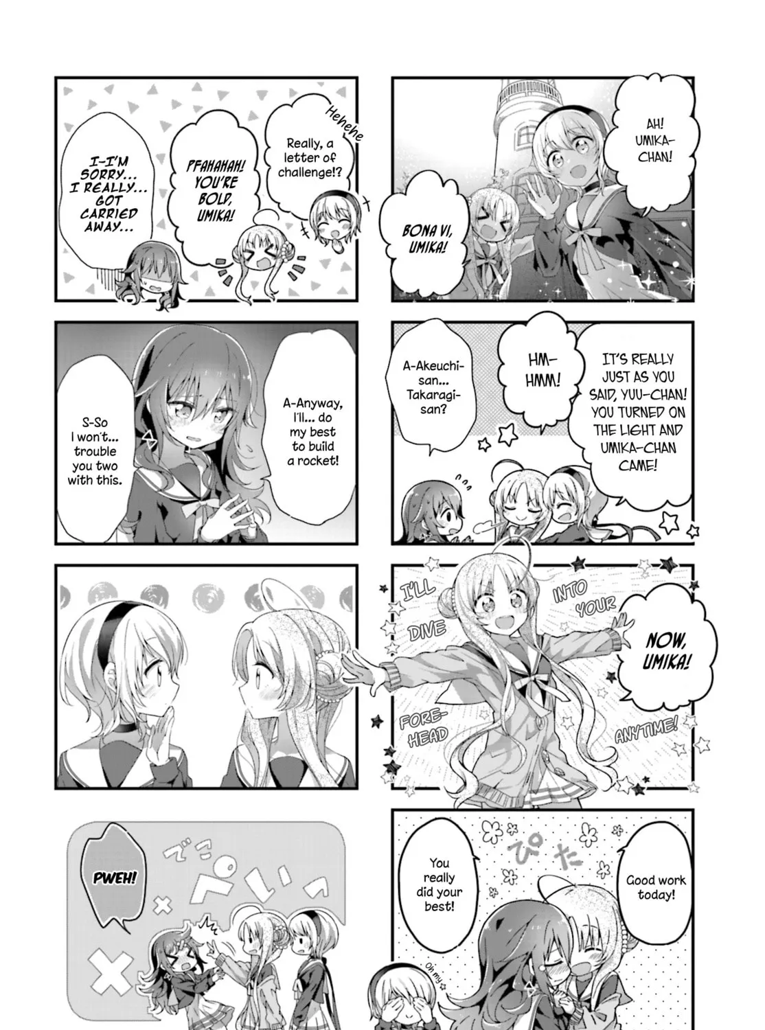 Read Hoshikuzu Telepath chapter 8 image 14 on Lezhin