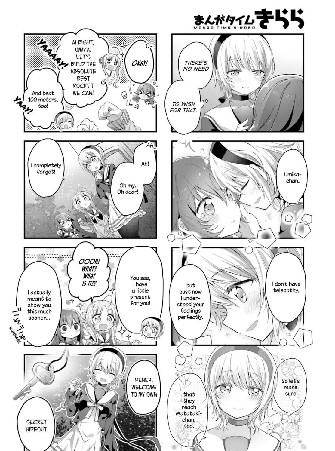 Read Hoshikuzu Telepath chapter 8 image 18 on Lezhin