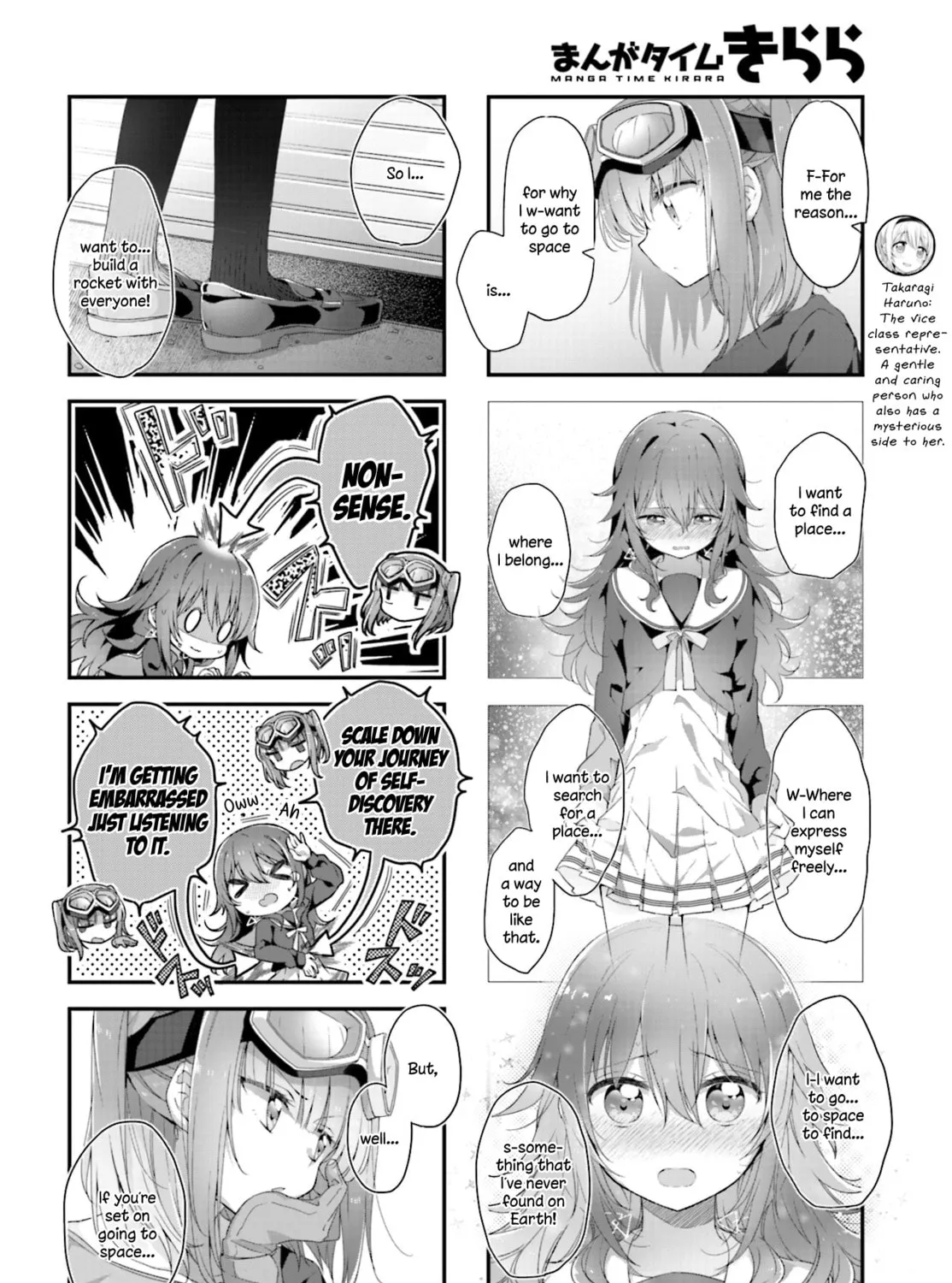 Read Hoshikuzu Telepath chapter 8 image 6 on Lezhin