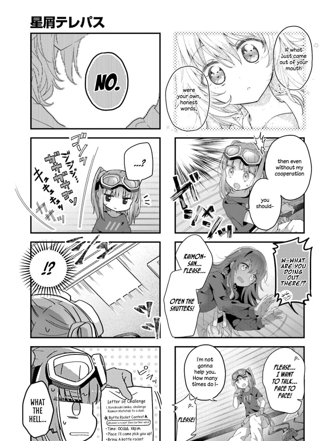 Read Hoshikuzu Telepath chapter 8 image 8 on Lezhin