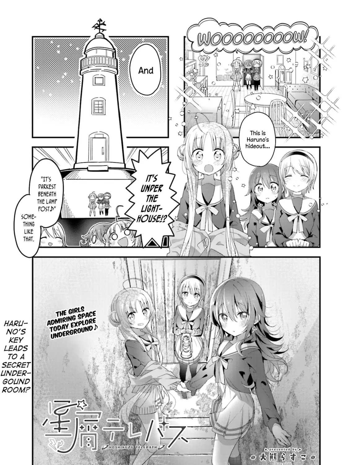 Read Hoshikuzu Telepath chapter 9 image 0 on Lezhin