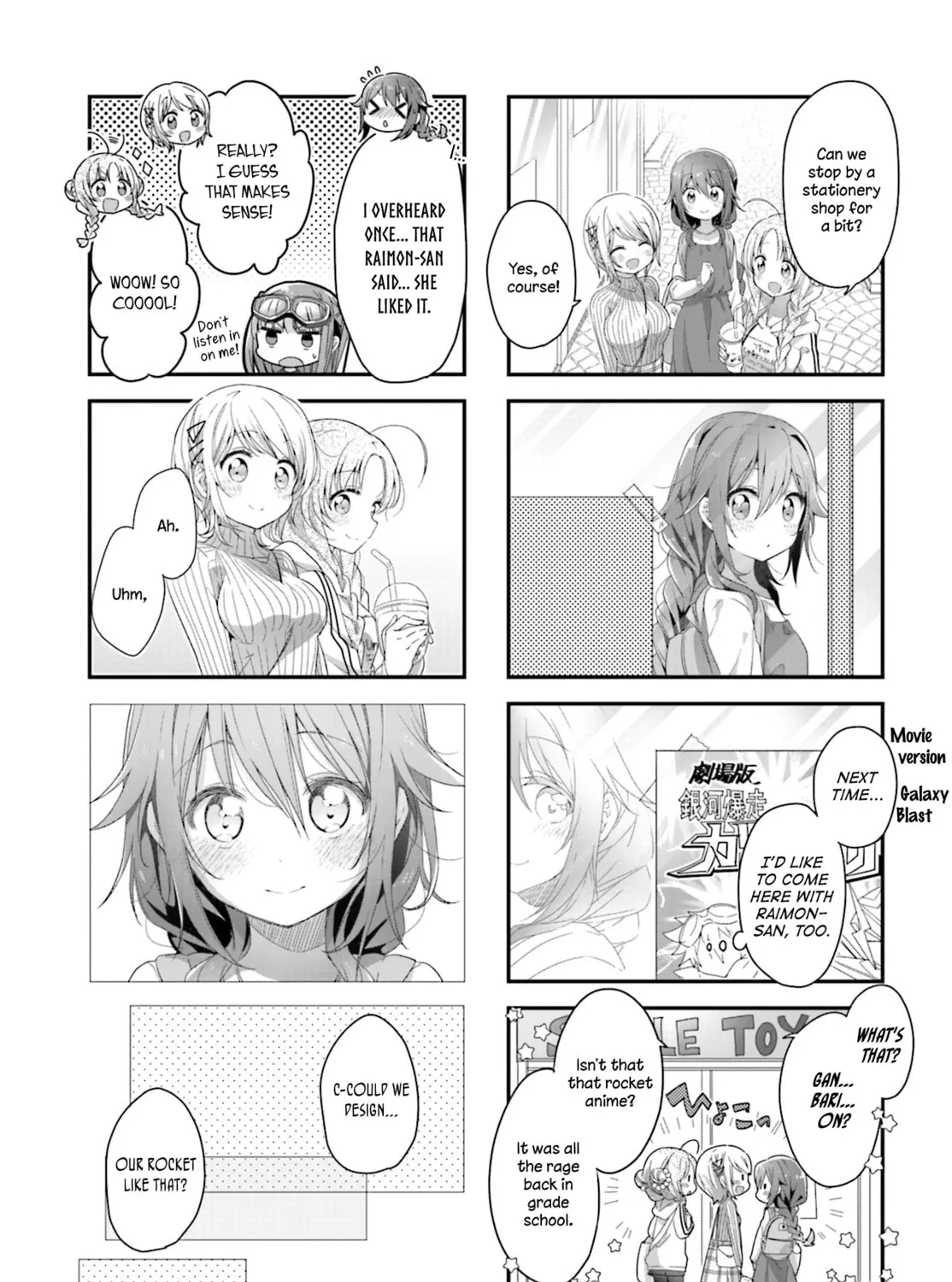 Read Hoshikuzu Telepath chapter 9 image 12 on Lezhin