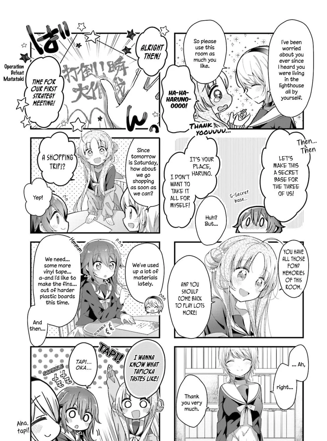 Read Hoshikuzu Telepath chapter 9 image 4 on Lezhin