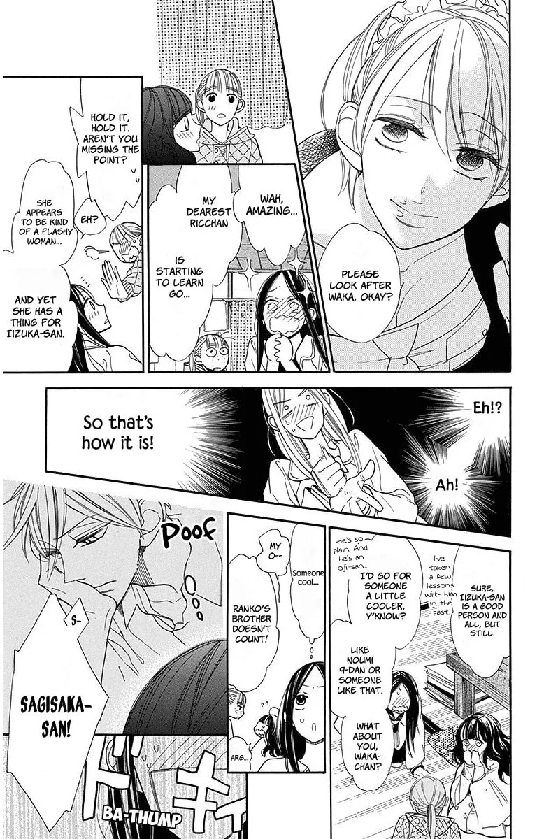 Read Hoshizora no Karasu chapter 17 image 10 on Lezhin