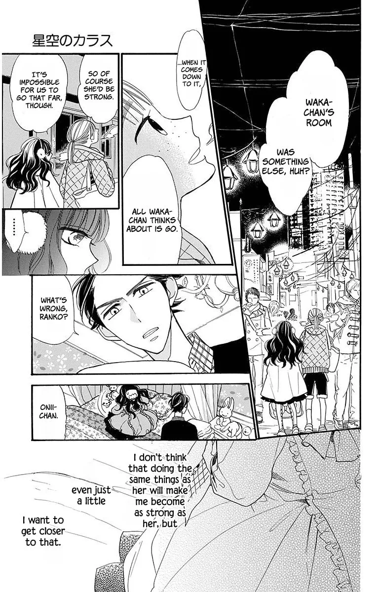 Read Hoshizora no Karasu chapter 17 image 12 on Lezhin