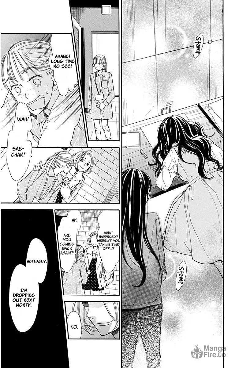 Read Hoshizora no Karasu chapter 17 image 14 on Lezhin