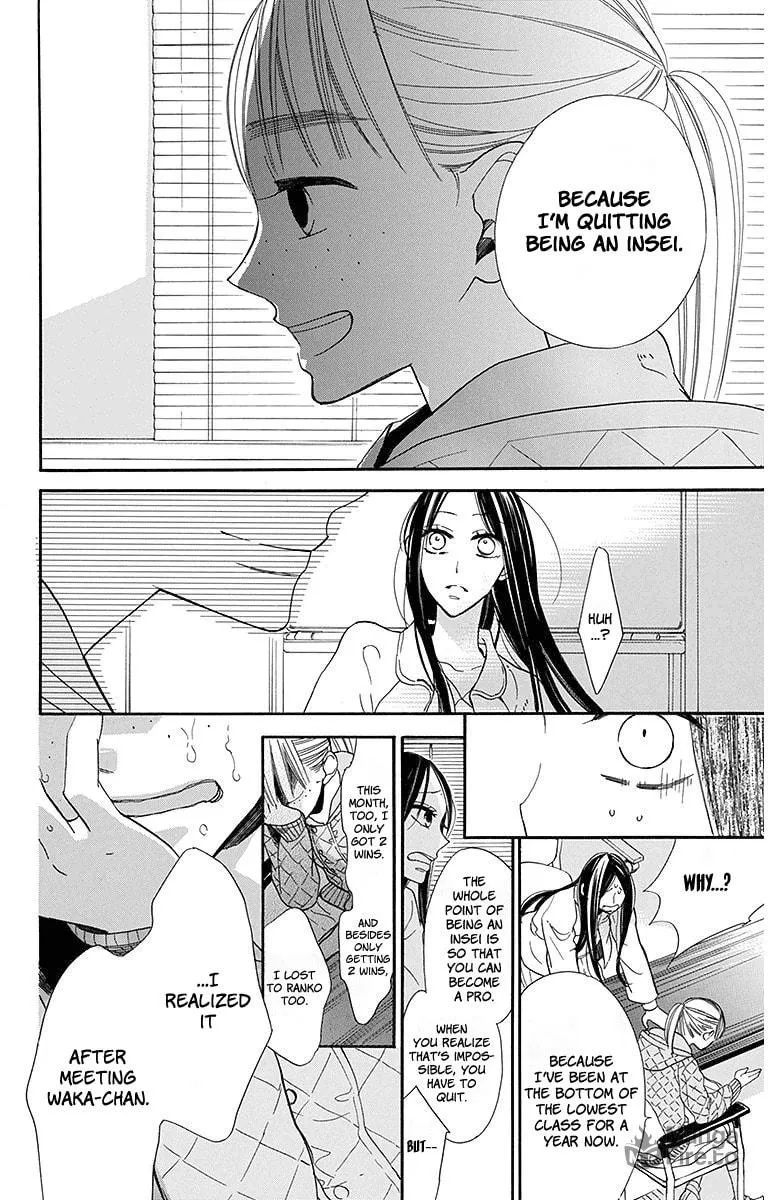 Read Hoshizora no Karasu chapter 17 image 17 on Lezhin
