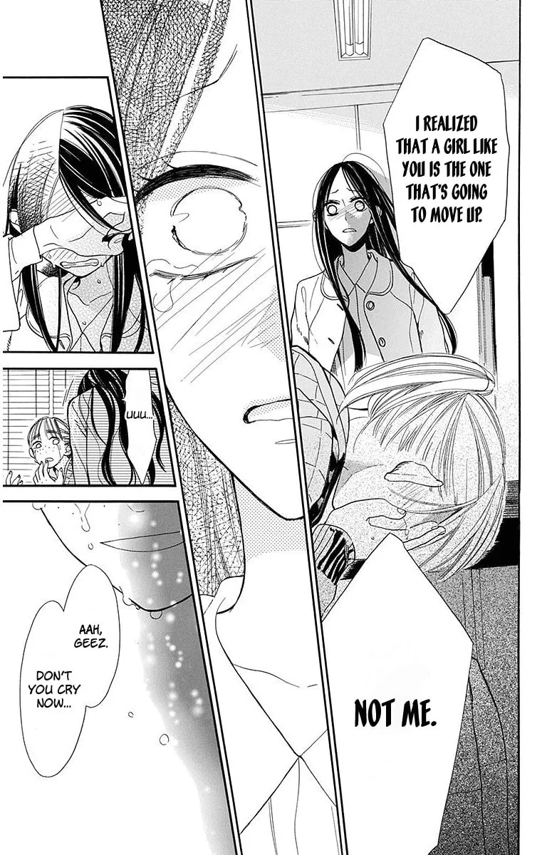Read Hoshizora no Karasu chapter 17 image 18 on Lezhin