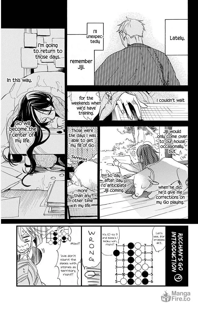 Read Hoshizora no Karasu chapter 17 image 2 on Lezhin