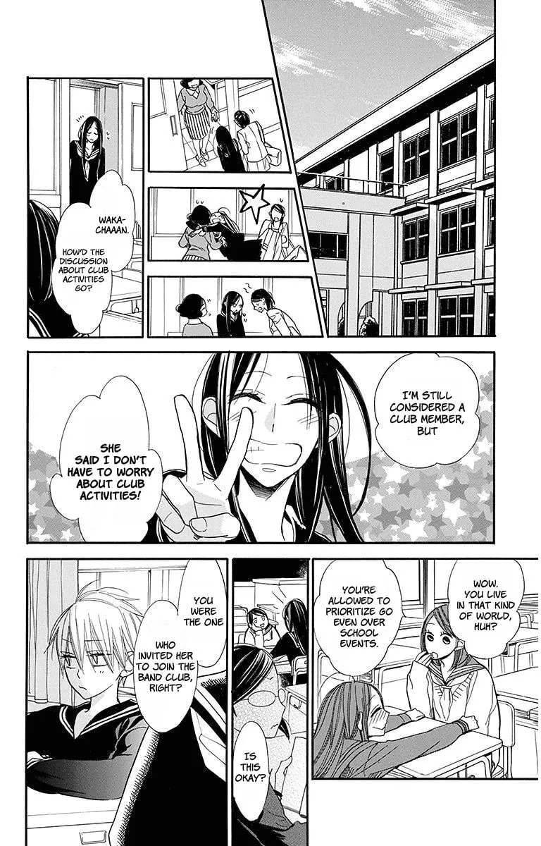 Read Hoshizora no Karasu chapter 17 image 3 on Lezhin