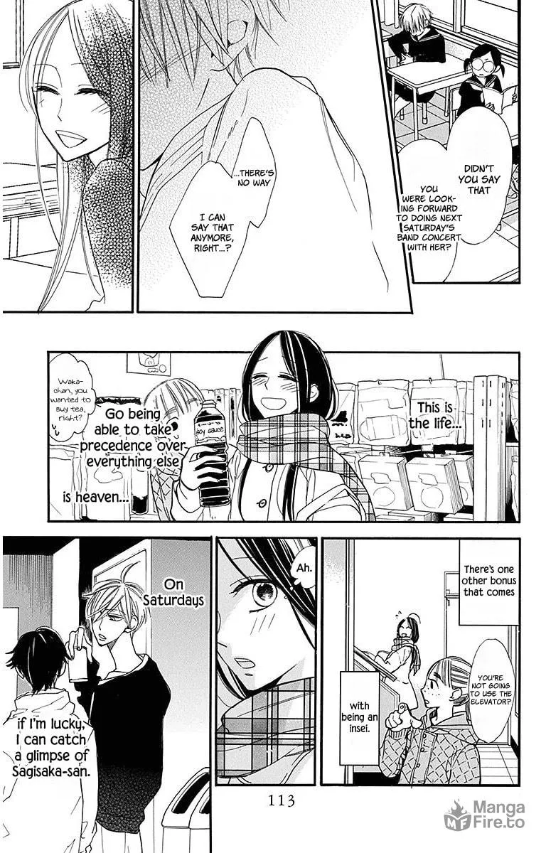 Read Hoshizora no Karasu chapter 17 image 4 on Lezhin