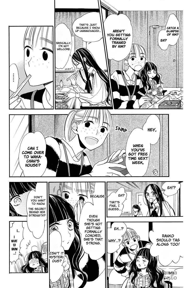 Read Hoshizora no Karasu chapter 17 image 5 on Lezhin