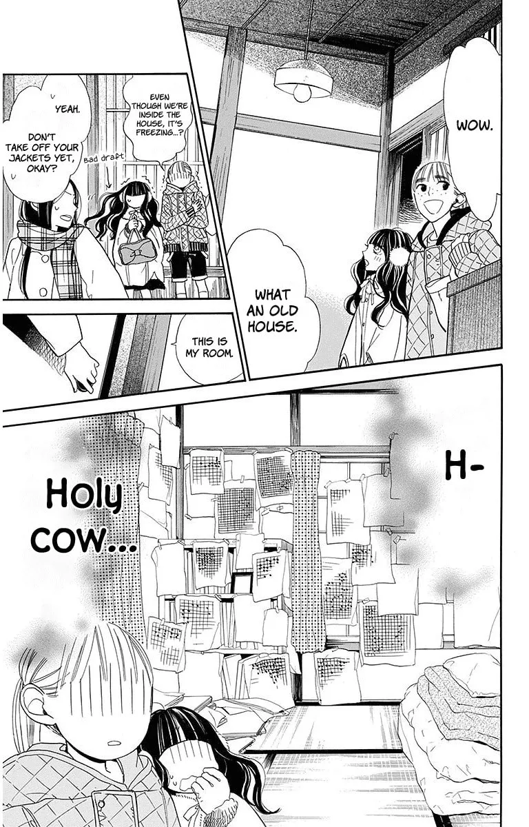 Read Hoshizora no Karasu chapter 17 image 6 on Lezhin