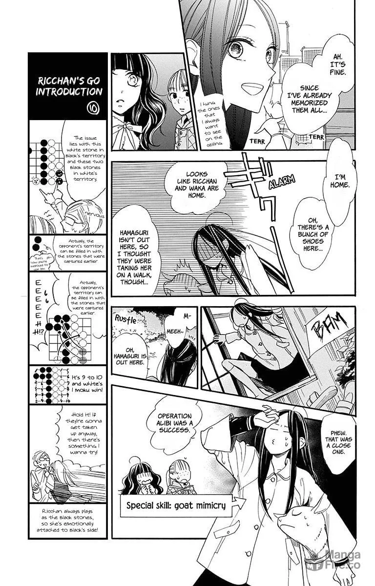 Read Hoshizora no Karasu chapter 17 image 8 on Lezhin