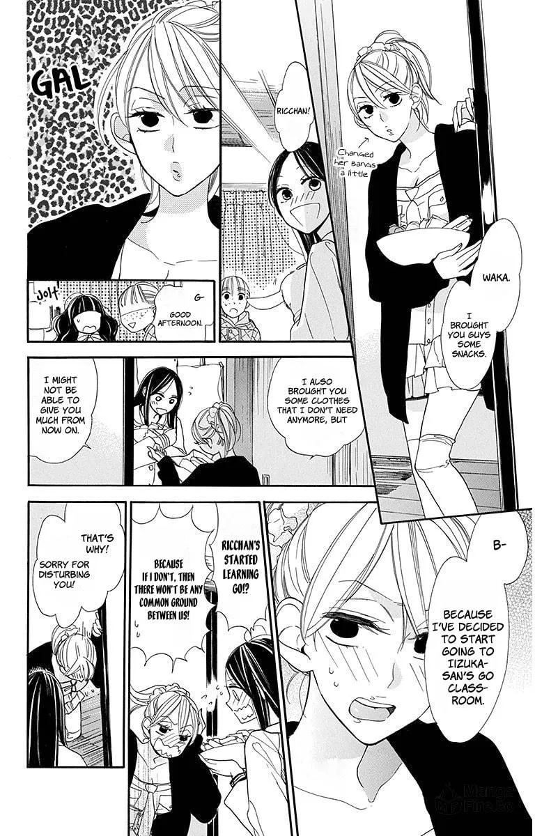 Read Hoshizora no Karasu chapter 17 image 9 on Lezhin