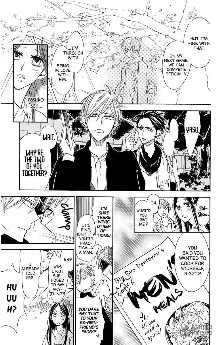 Read Hoshizora no Karasu chapter 25 image 14 on Lezhin