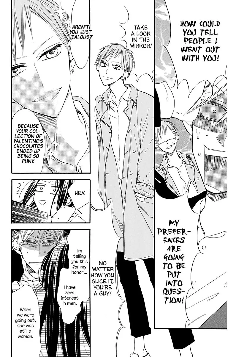 Read Hoshizora no Karasu chapter 25 image 15 on Lezhin