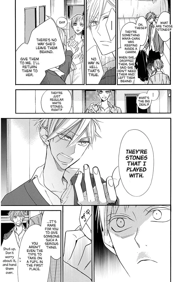 Read Hoshizora no Karasu chapter 25 image 18 on Lezhin