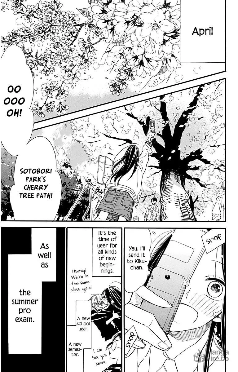 Read Hoshizora no Karasu chapter 25 image 2 on Lezhin