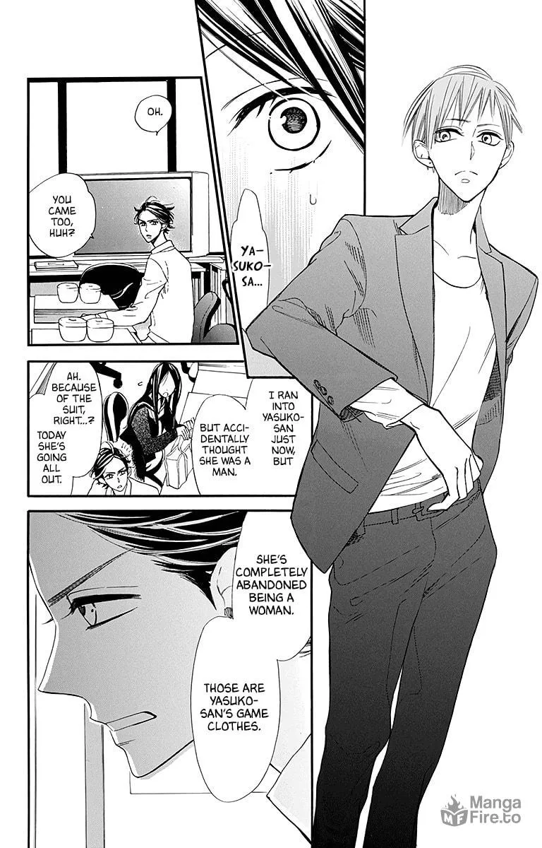 Read Hoshizora no Karasu chapter 25 image 23 on Lezhin
