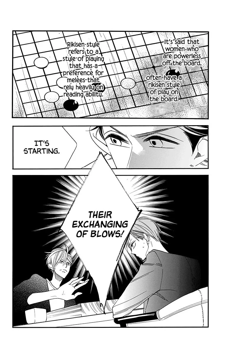 Read Hoshizora no Karasu chapter 25 image 25 on Lezhin