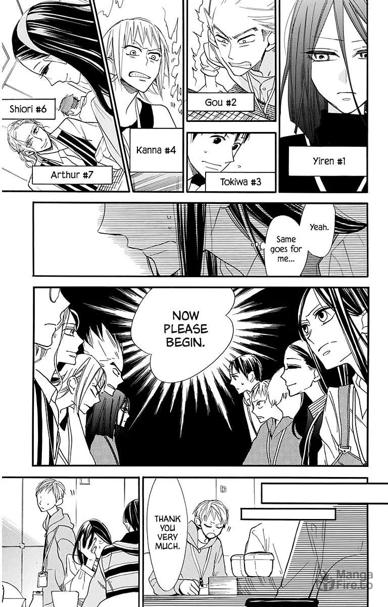 Read Hoshizora no Karasu chapter 25 image 4 on Lezhin