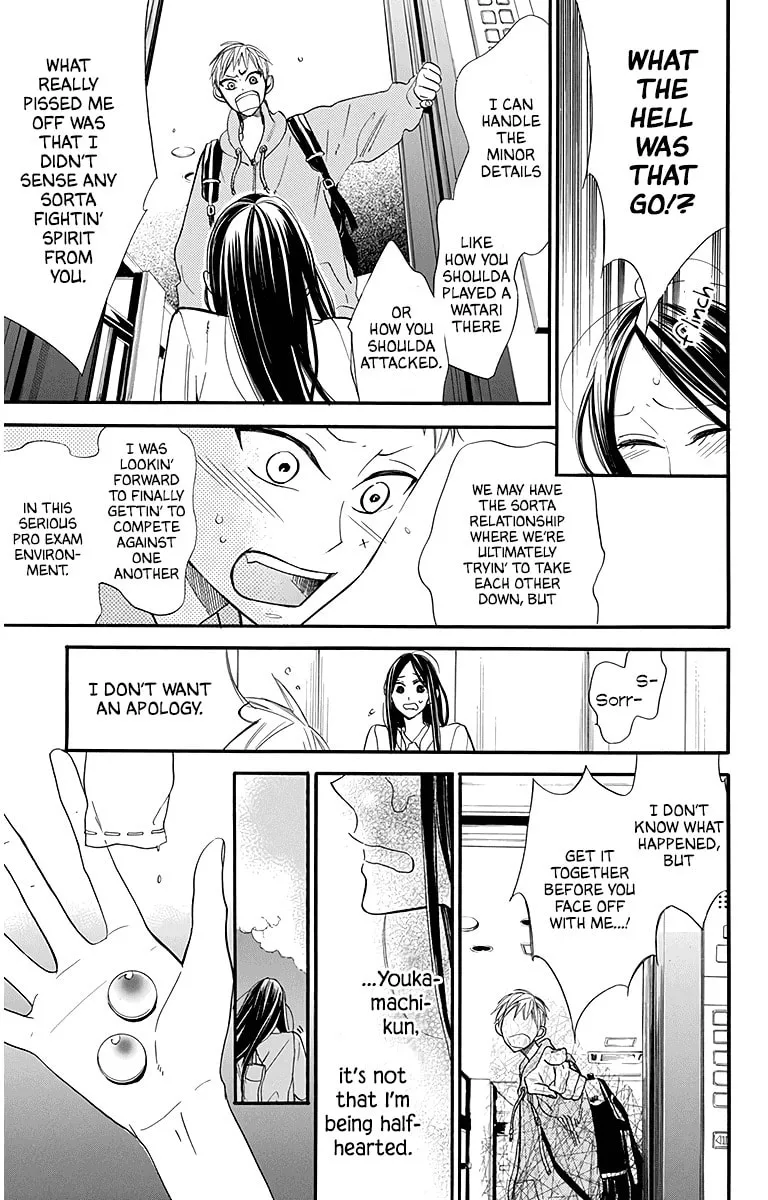 Read Hoshizora no Karasu chapter 25 image 6 on Lezhin