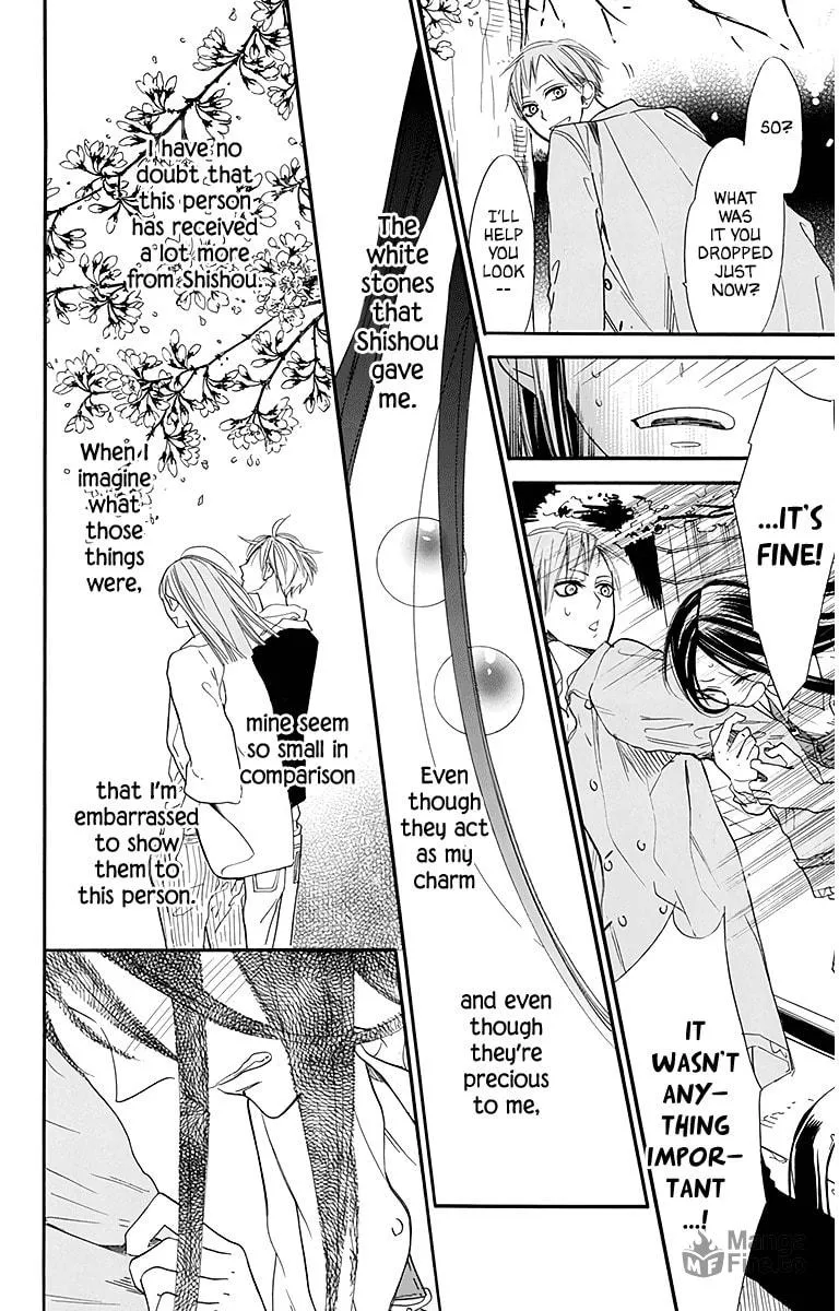 Read Hoshizora no Karasu chapter 25 image 9 on Lezhin