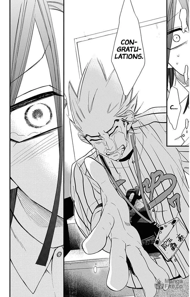 Read Hoshizora no Karasu chapter 31 image 11 on Lezhin