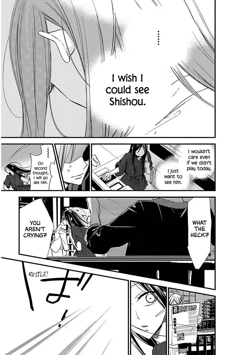 Read Hoshizora no Karasu chapter 31 image 16 on Lezhin