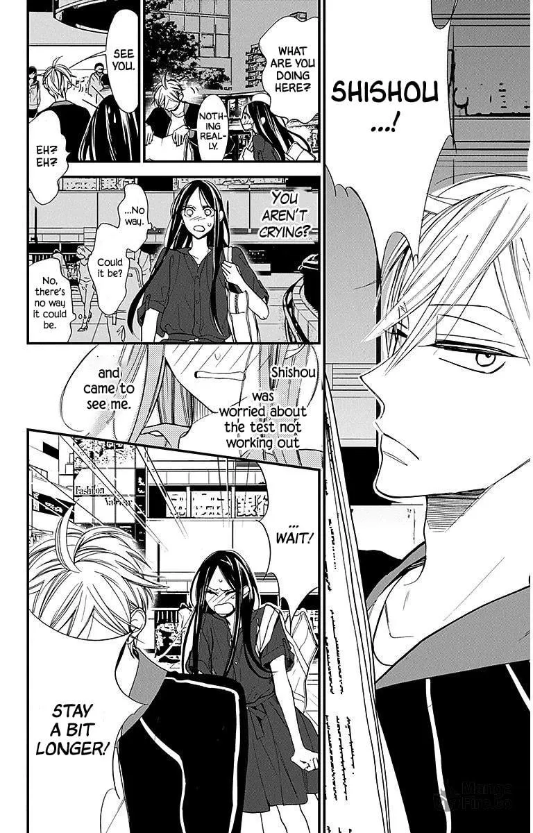 Read Hoshizora no Karasu chapter 31 image 17 on Lezhin